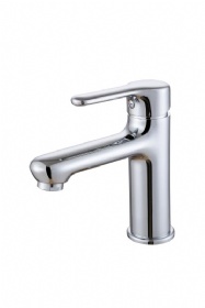 Basin Mixer faucet